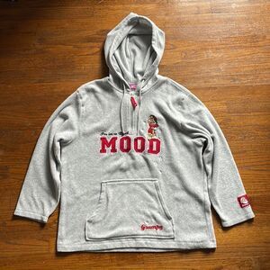 Vintage Disney Grumpy Pullover Hoodie